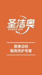洗鞋窗帘设计