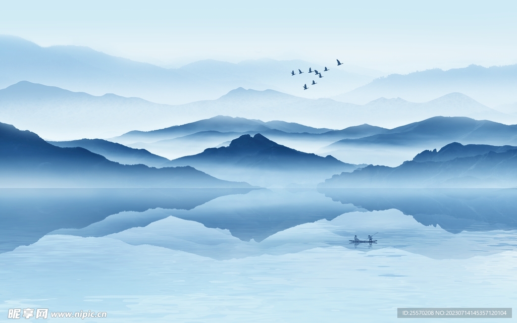 山水画