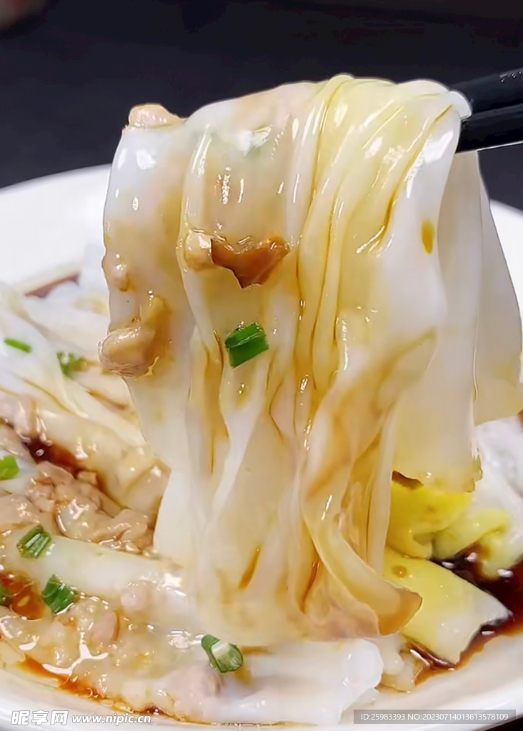 广东肠粉