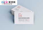 高档名片样机效果图图片