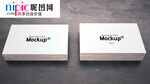 高档名片样机效果图图片