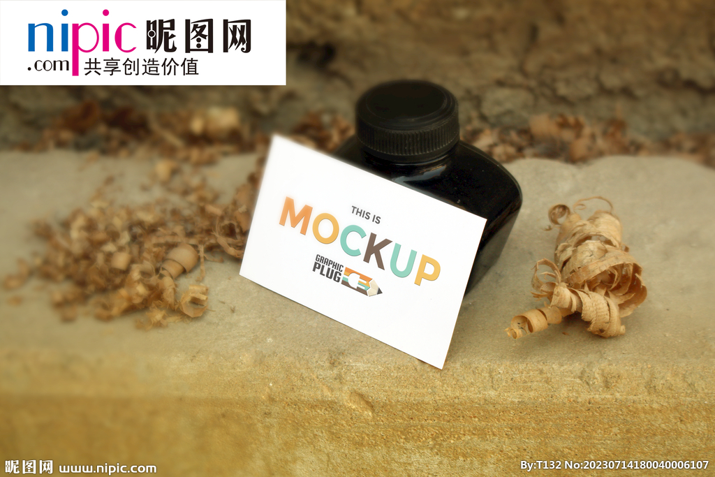 高档名片样机效果图图片