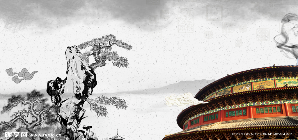 水墨背景
