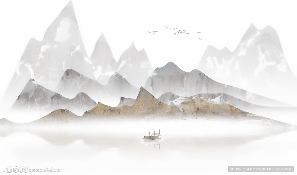 山
