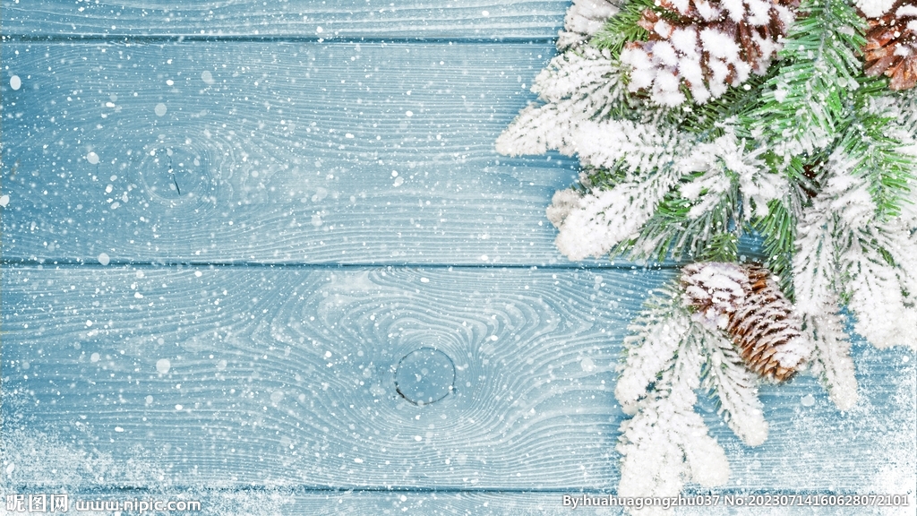 蓝色圣诞节装饰木板背景