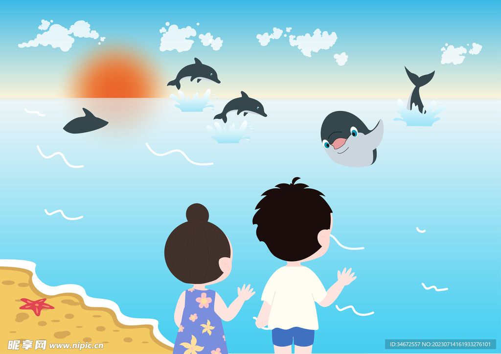 海