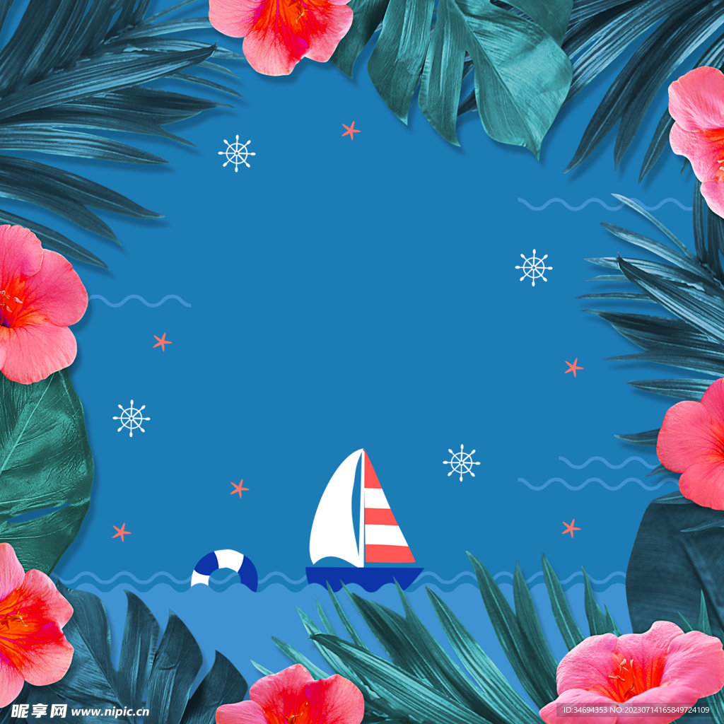 夏日花背景