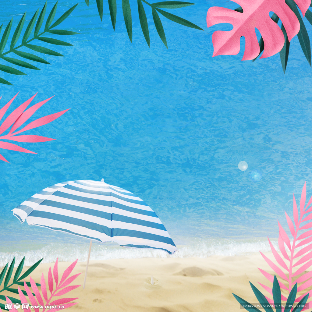 夏日沙滩美景