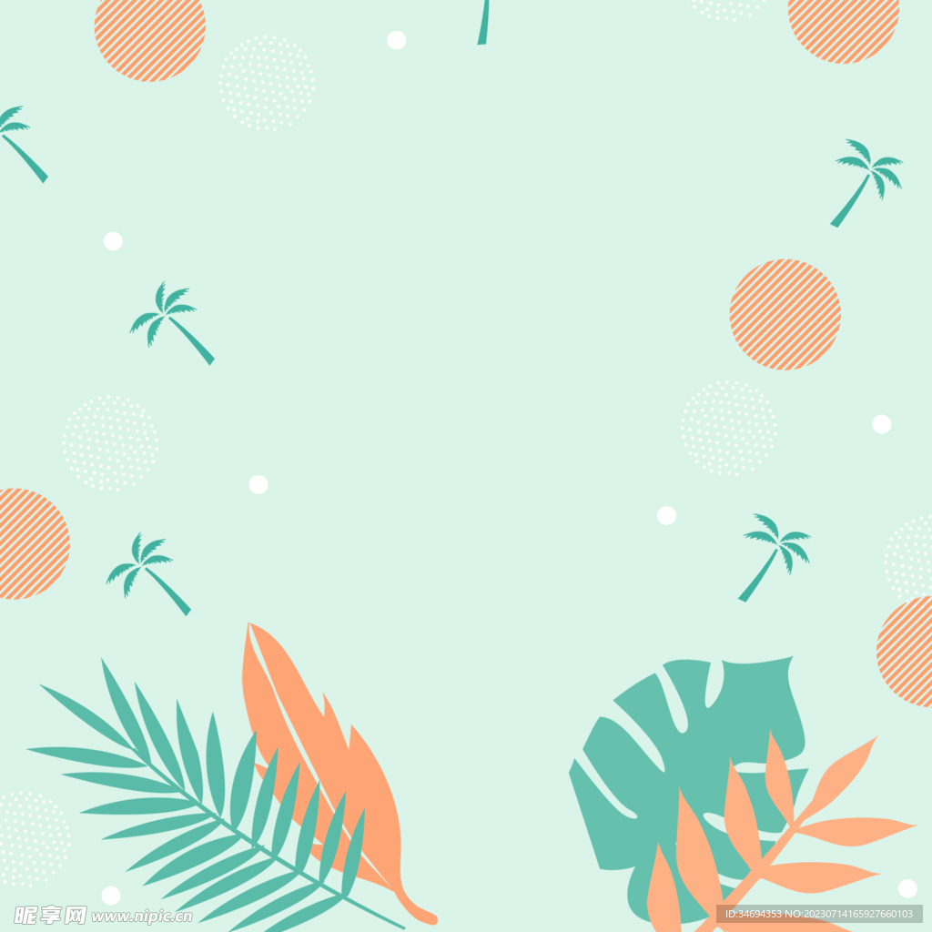 夏日背景