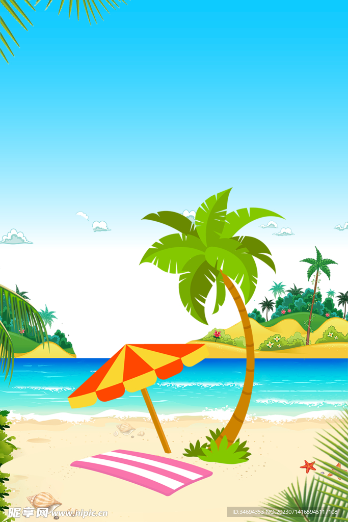 夏日海滩贝壳