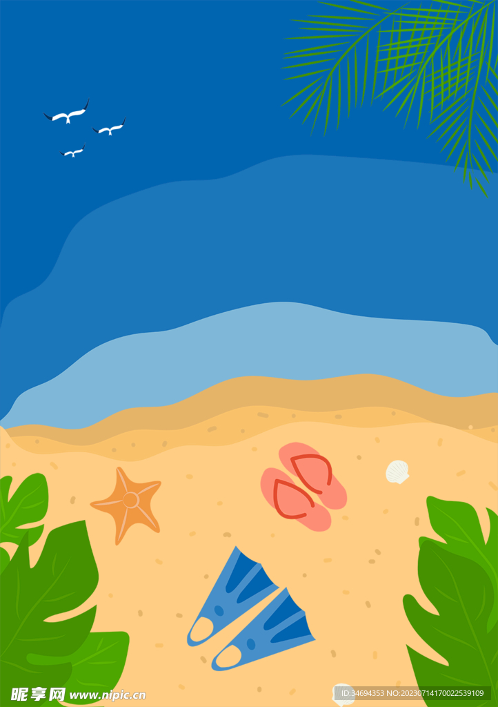 夏日海滩