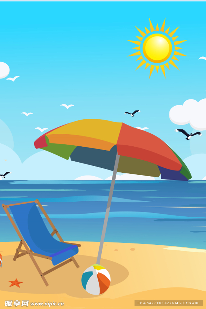 夏日海滩