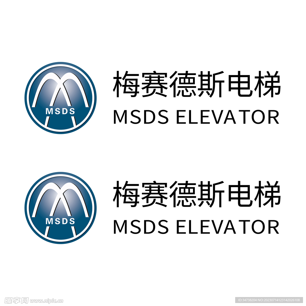 梅赛德斯电梯
