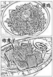 德宏特色美食
