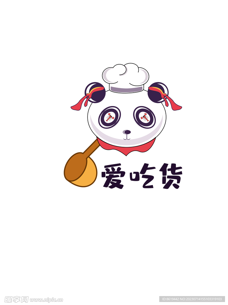 爱吃货美食logo