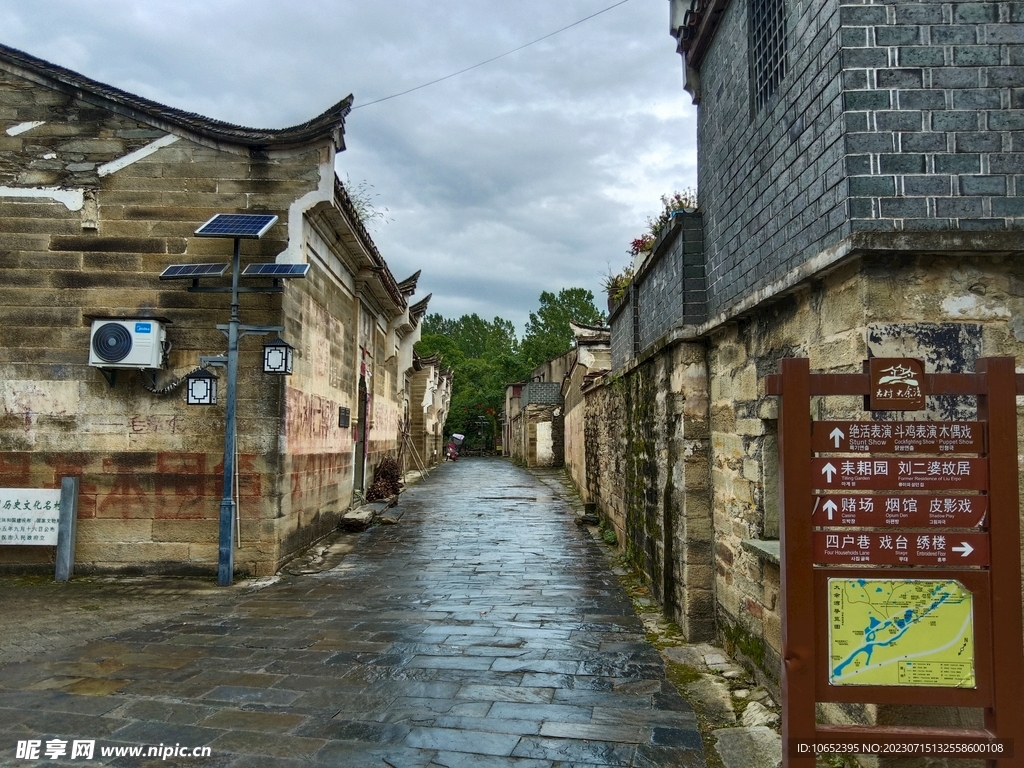 大余湾古村落明清建筑图片