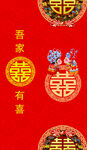 电梯门