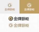 金牌厨