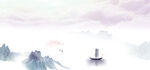 山水国画