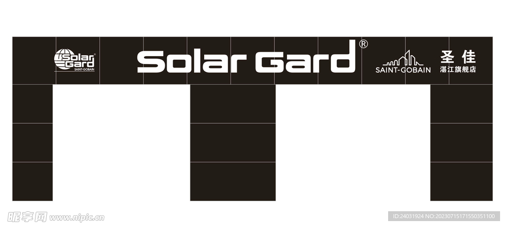 Solar Gard圣佳