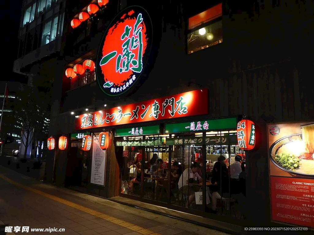 去济州岛逛市场 温馨的小甜蜜