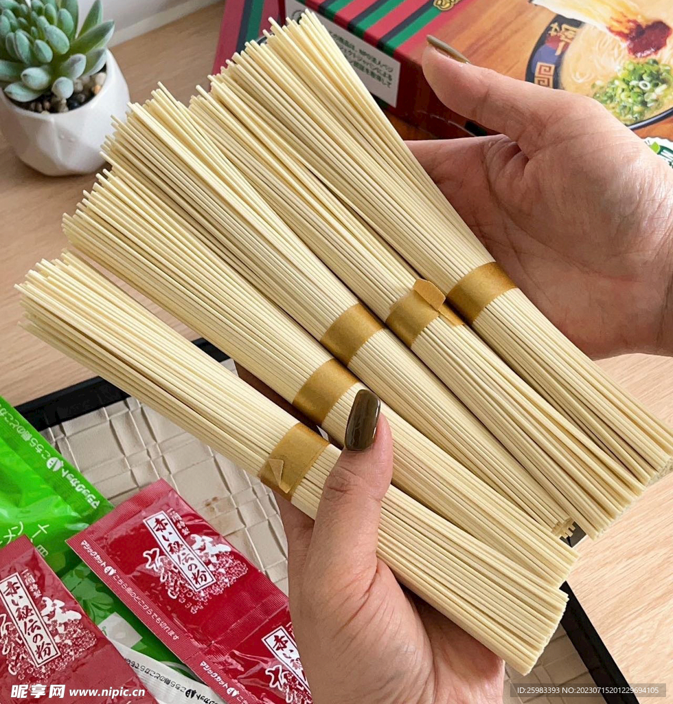 日式拉面