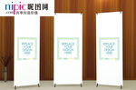 X展架样机图片