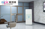 X展架样机图片