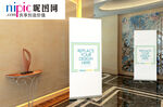 X展架样机图片