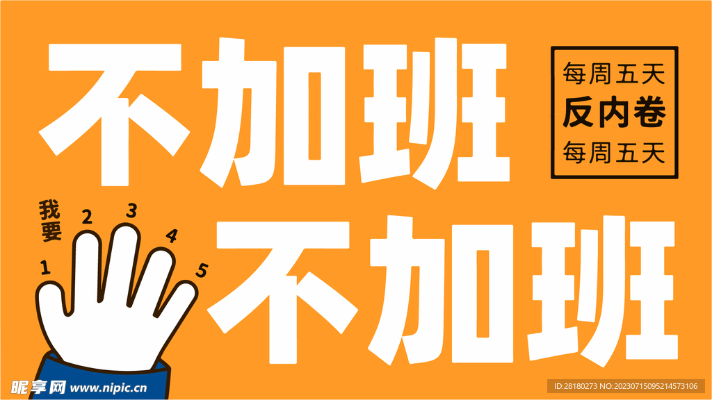 鼠标垫