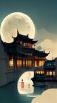 江南小镇，夜景，古建筑，月亮，中国风