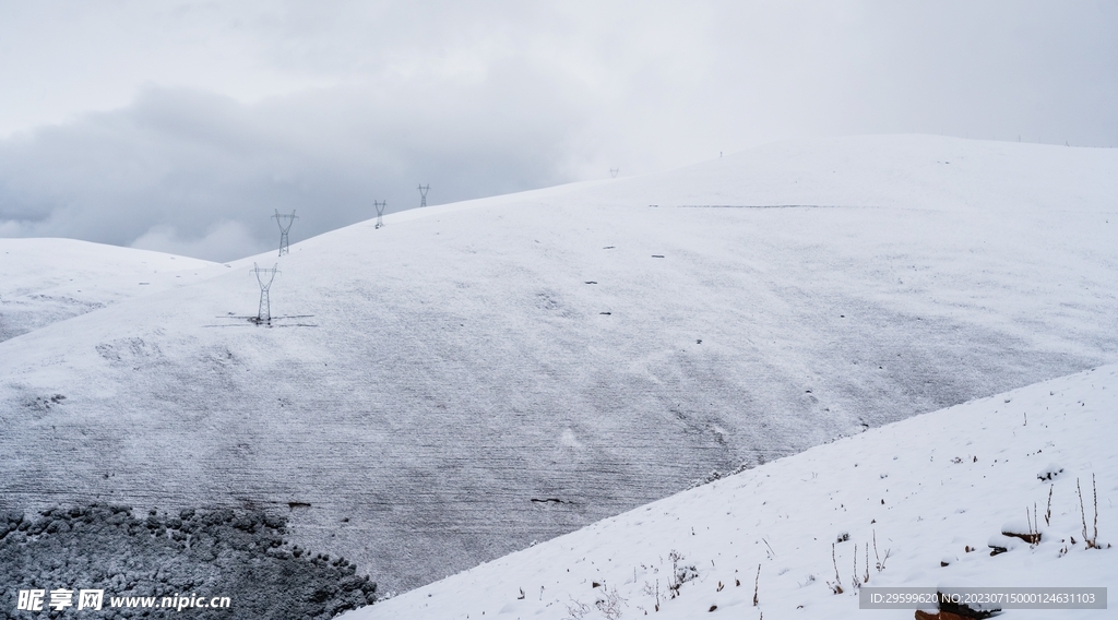 雪山