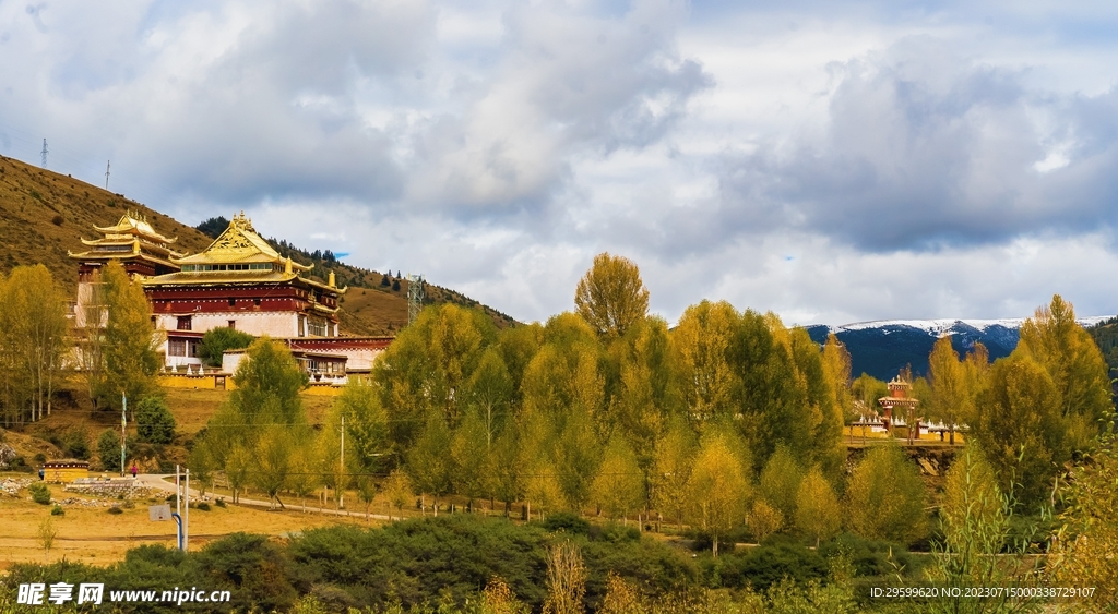 川西风景