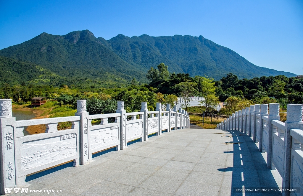 青山绿水