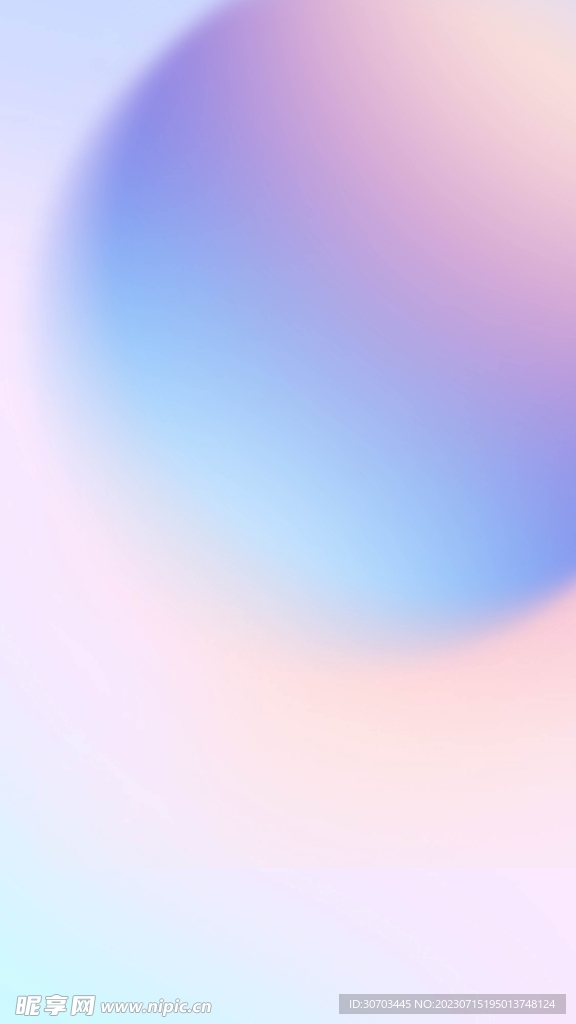 粉色纹理