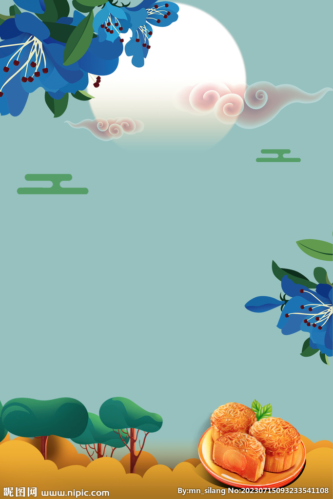  中秋背景