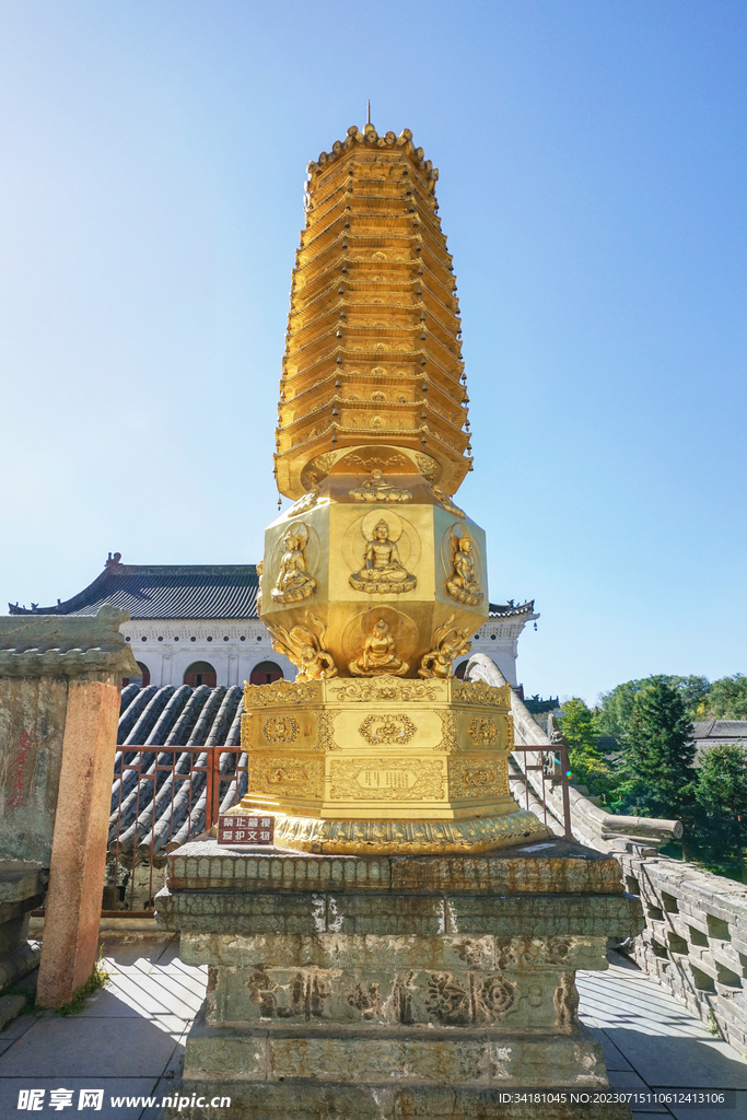 五台山显通寺