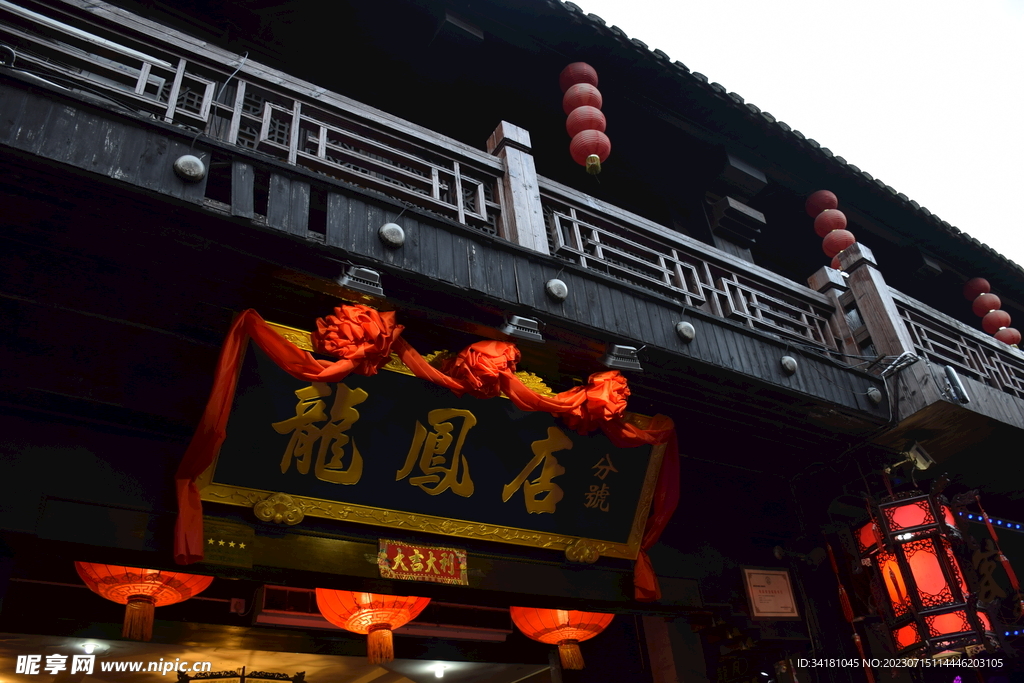 西塘风景唯美