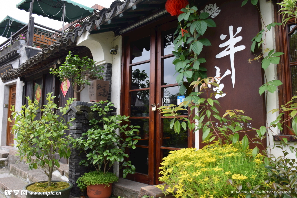 西塘建筑