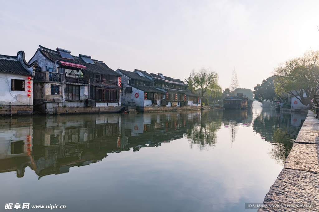 西塘旅游