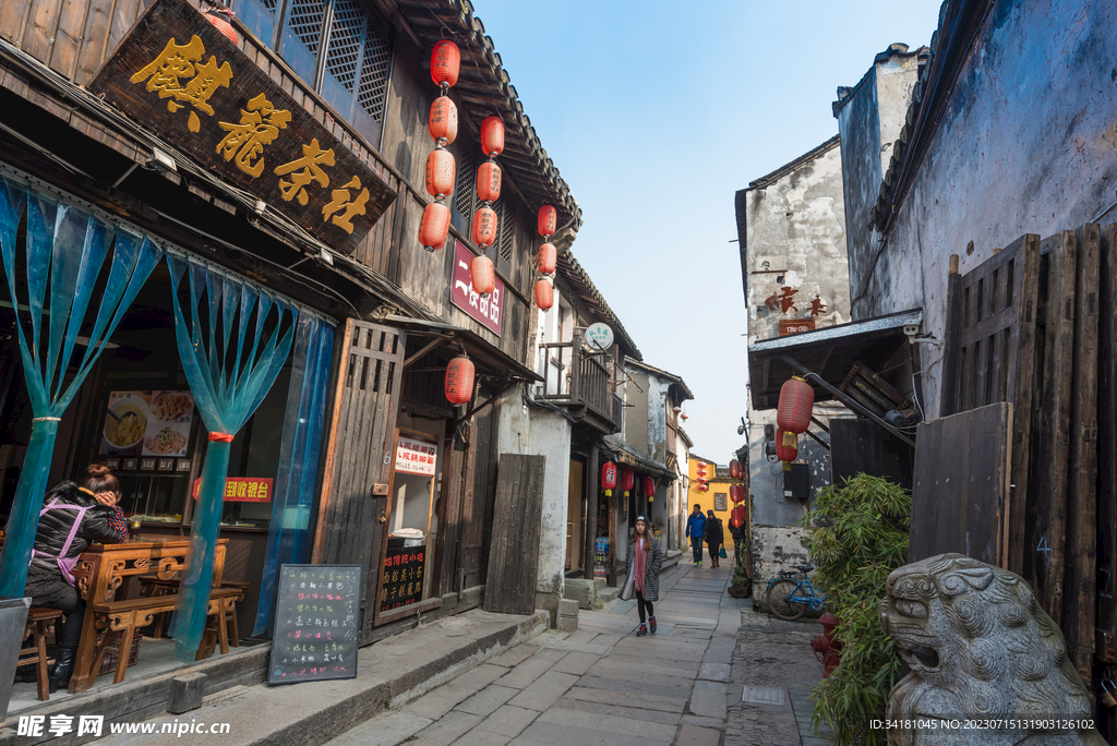 西塘旅游