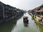  古镇图片