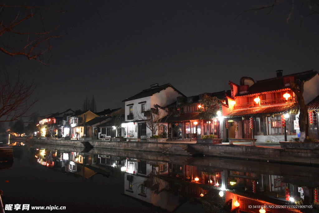 古镇西塘夜景 