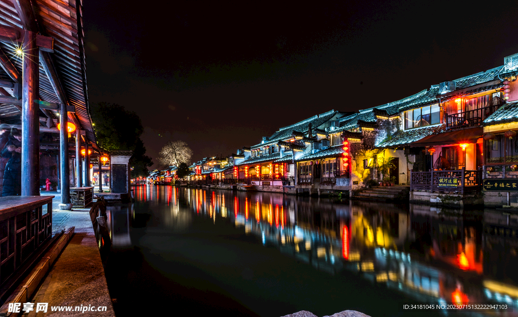 古镇西塘夜景