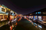 古镇西塘夜景