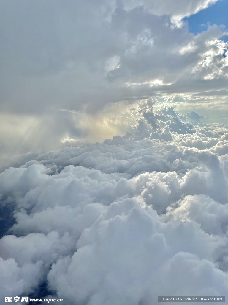 天空