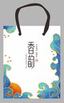 中秋手提袋  