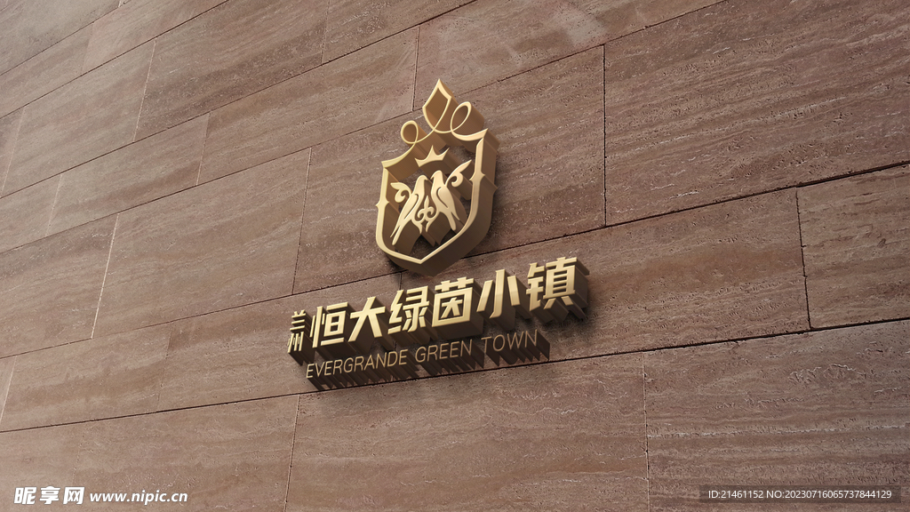 办公用品 vi 效果图