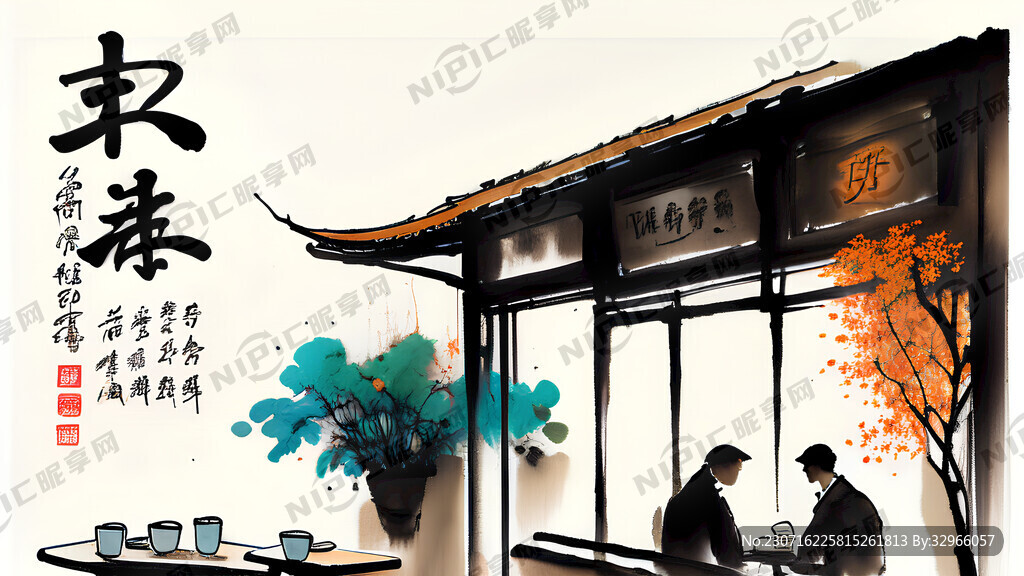 雲下咖啡厅 图片上带雲下二字
