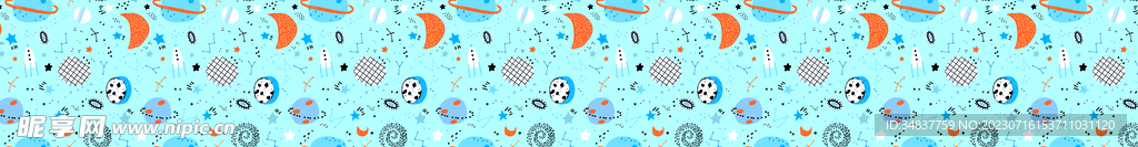 星球